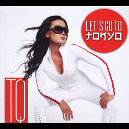 Album cover of Let's Go to Tokyo