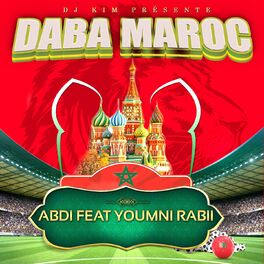 Album cover of Daba Maroc