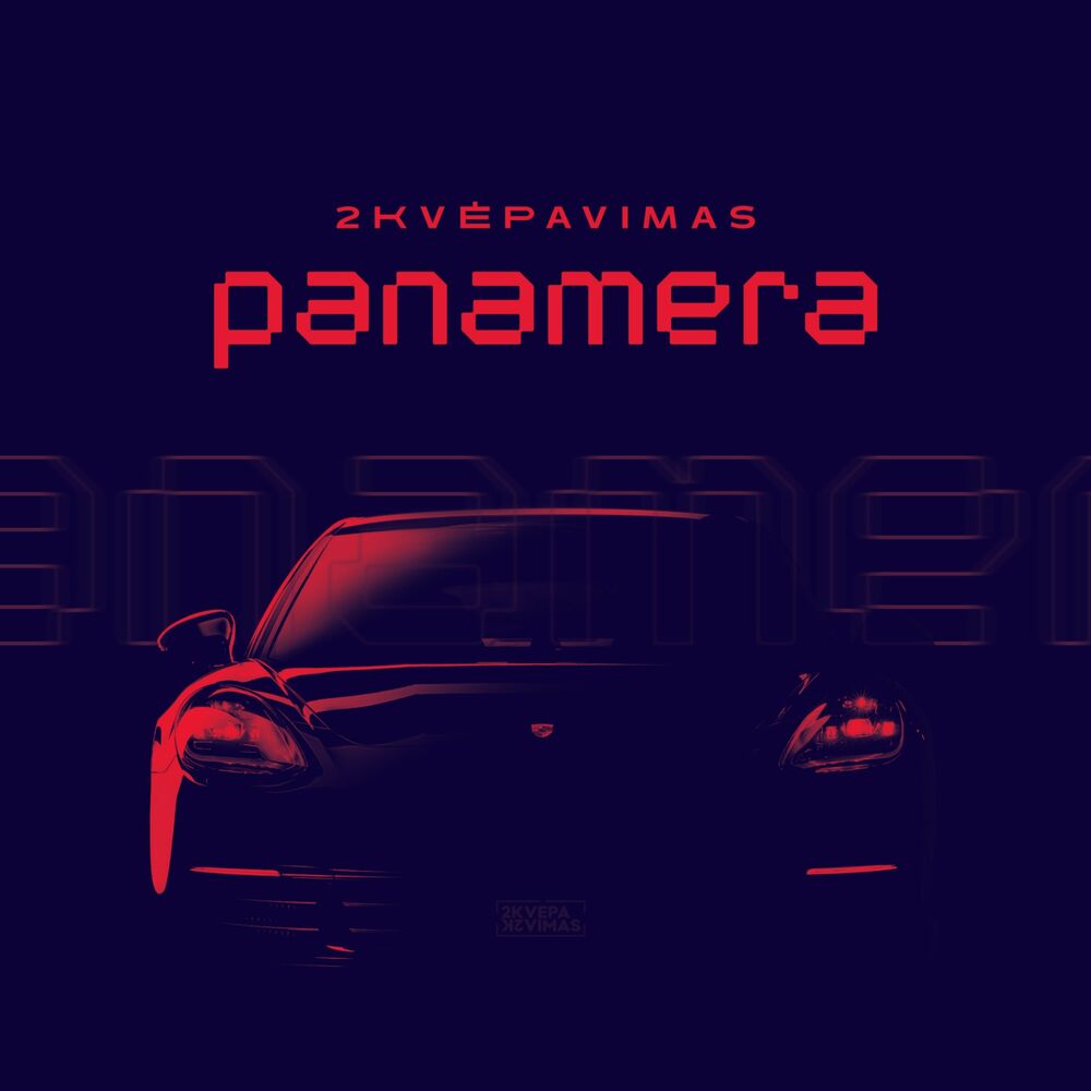 Порше панамера текст. Panamera песня. Музыка Панамера. Панамера песня слова. Панамера песня исполнитель.