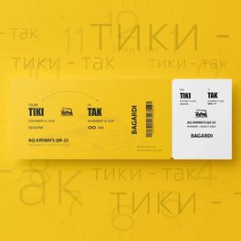 Album cover of Тики-так