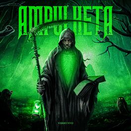 Album cover of Ampulheta