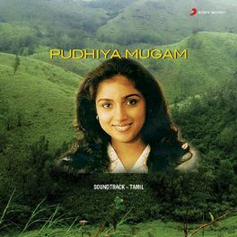 Album cover of Pudhiya Mugam (Original Motion Picture Soundtrack)