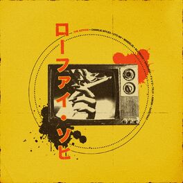 Album cover of LofiSohi