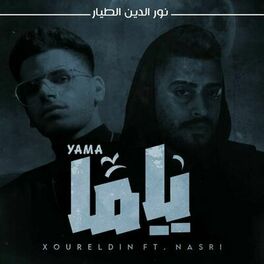 Album cover of Yama