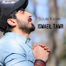 Album cover of Souri Kadim