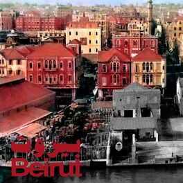 Album cover of Beirut