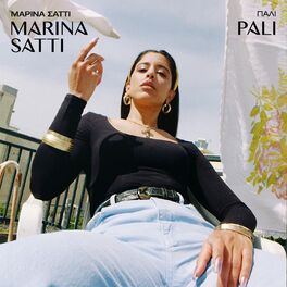 Album cover of PALI (Single)
