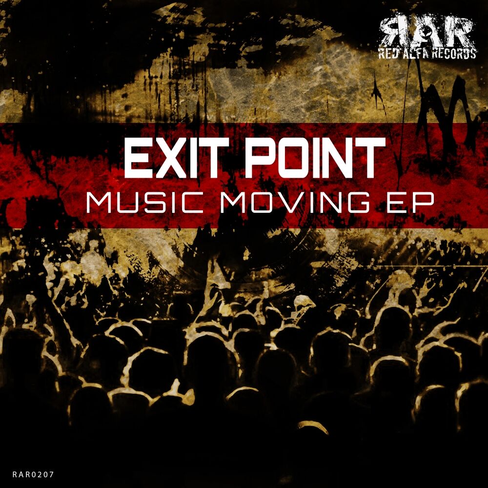 Песни поинт. Песня exit. Exit Music. Music point. Music point вход.