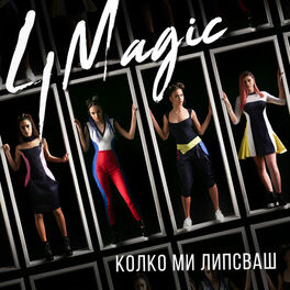 Album cover of Kolko mi lipsvash