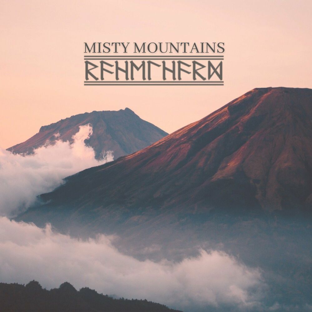 Over the misty mountain cold. Misty Mountains. Студия. Misty Mountains. Misty Mountain goods.