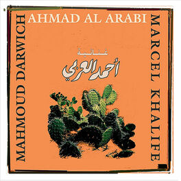 Album cover of Ahmad Al Arabi