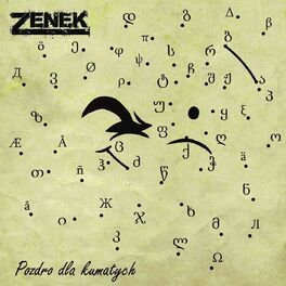 Album cover of Pozdro dla kumatych