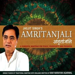 Album cover of Amritanjali