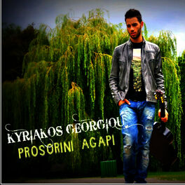 Album cover of Prosorini agapi