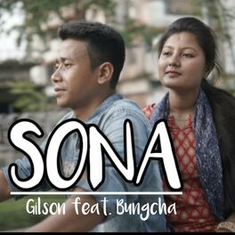 Album cover of Sona (2021 Remastered Version)