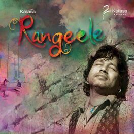 Album cover of Rangeele