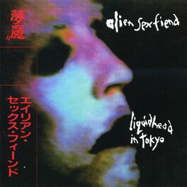 Album cover of Liquid Head in Tokyo (Expanded Edition, Live)