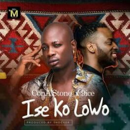Album cover of Ise Ko Lowo