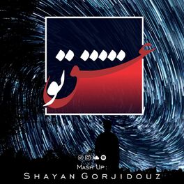 Album cover of Eshghe To (feat. Homayoun Shajarian)