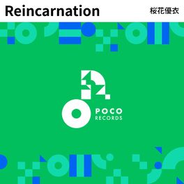 Album cover of Reincarnation