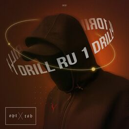 Album cover of Drill Ru 1