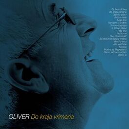 Album cover of Do Kraja Vrimena