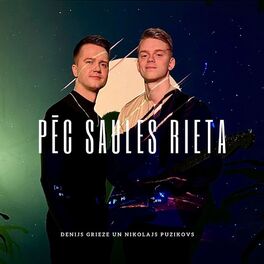 Album cover of Pēc saules rieta