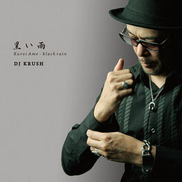 Album cover of Kuroi Ame - Black Rain