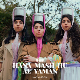 Album cover of Hana Mash Hu Al Yaman