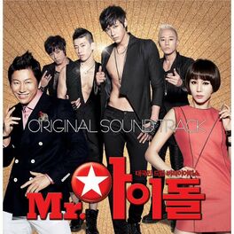 Album cover of Mr. 아이돌 (Original Soundtrack)