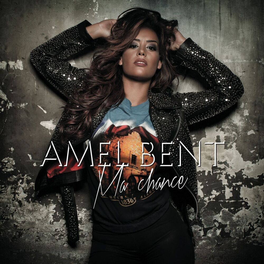 Amel bent. Певица Amel. Амель Бент альбом Amel. Амель Бент 2024. Amel bent фото.