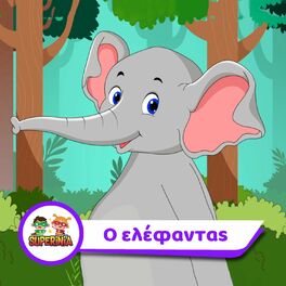 Album cover of O Elefantas