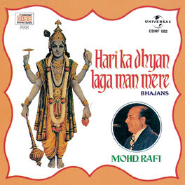 Album cover of Hari Ka Dhyan Laga Man Mere