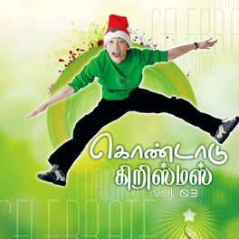 Album cover of Kondaadu Christmas, Vol. 3