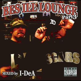 Album cover of BES ILL LOUNGE Part 3 - Mixed by I-DeA