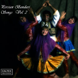 Album cover of Persian Bandari Songs Vol 2 - 4 CD Pack