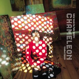 Album cover of Chameleon - Guitar Music by Paolo Ugoletti