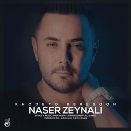 Album cover of Khodeto Beresoon