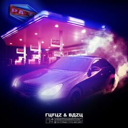 Album cover of Drück den Benz weg