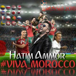Album cover of Viva Morocco