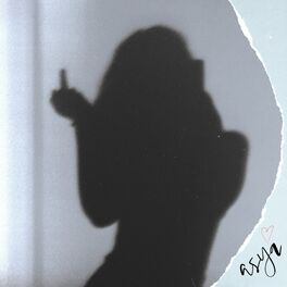 Album cover of The One
