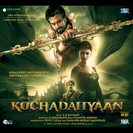 Album cover of Kochadaiiyaan (Original Motion Picture Soundtrack)
