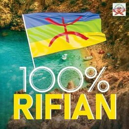 Album cover of 100% Rifian