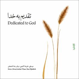 Album cover of Dedicated To God