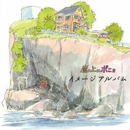 Album cover of Ponyo on the Cliff by the Sea Image Album
