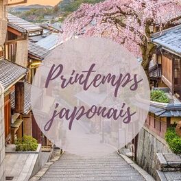 Album cover of Printemps japonais: Musique relaxante du jardin zen, Méditation japonaise, Nature calme