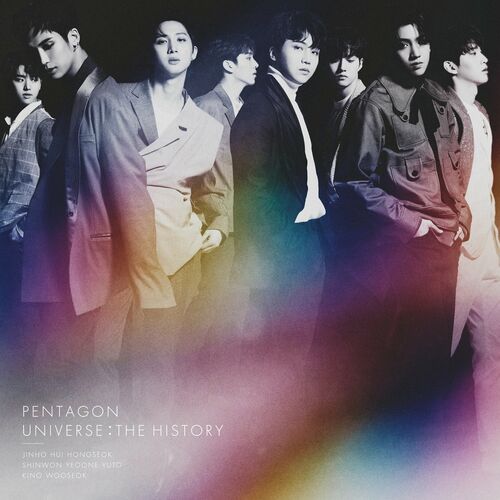 lyrics ss501 love like this lyrics ss501 love like this