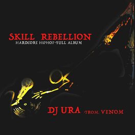 Album cover of SKILL REBELLION