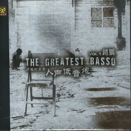 Album cover of The Greatest Basso