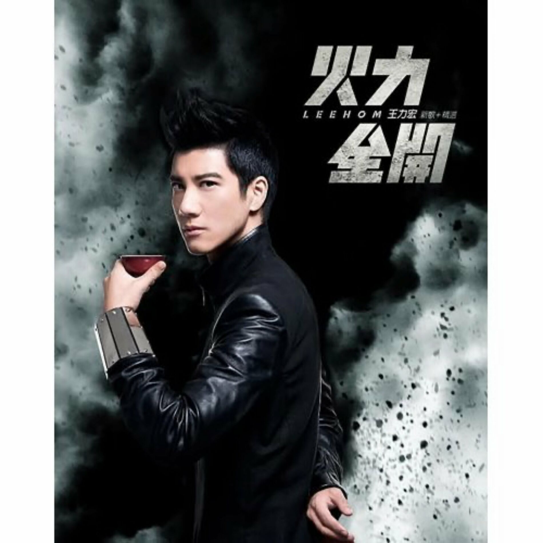 David Tao - I'm O.K.: lyrics and songs | Deezer